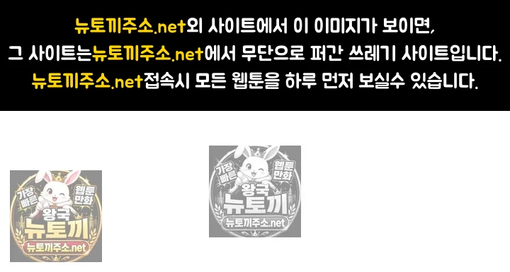 금의환향 12화 1