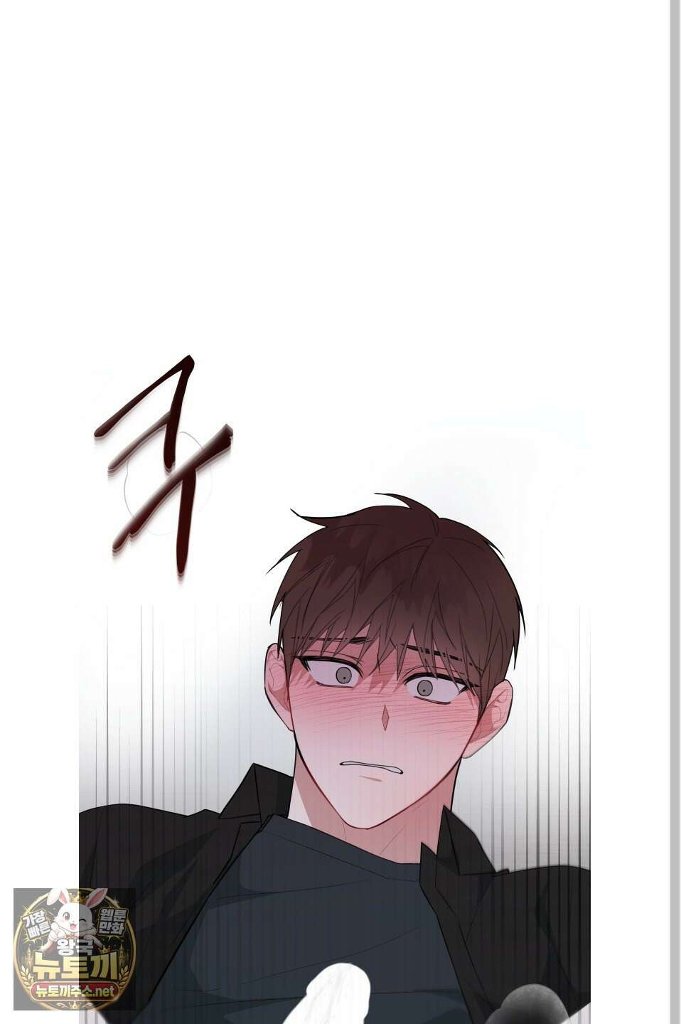 럭키 다이스 39화 12