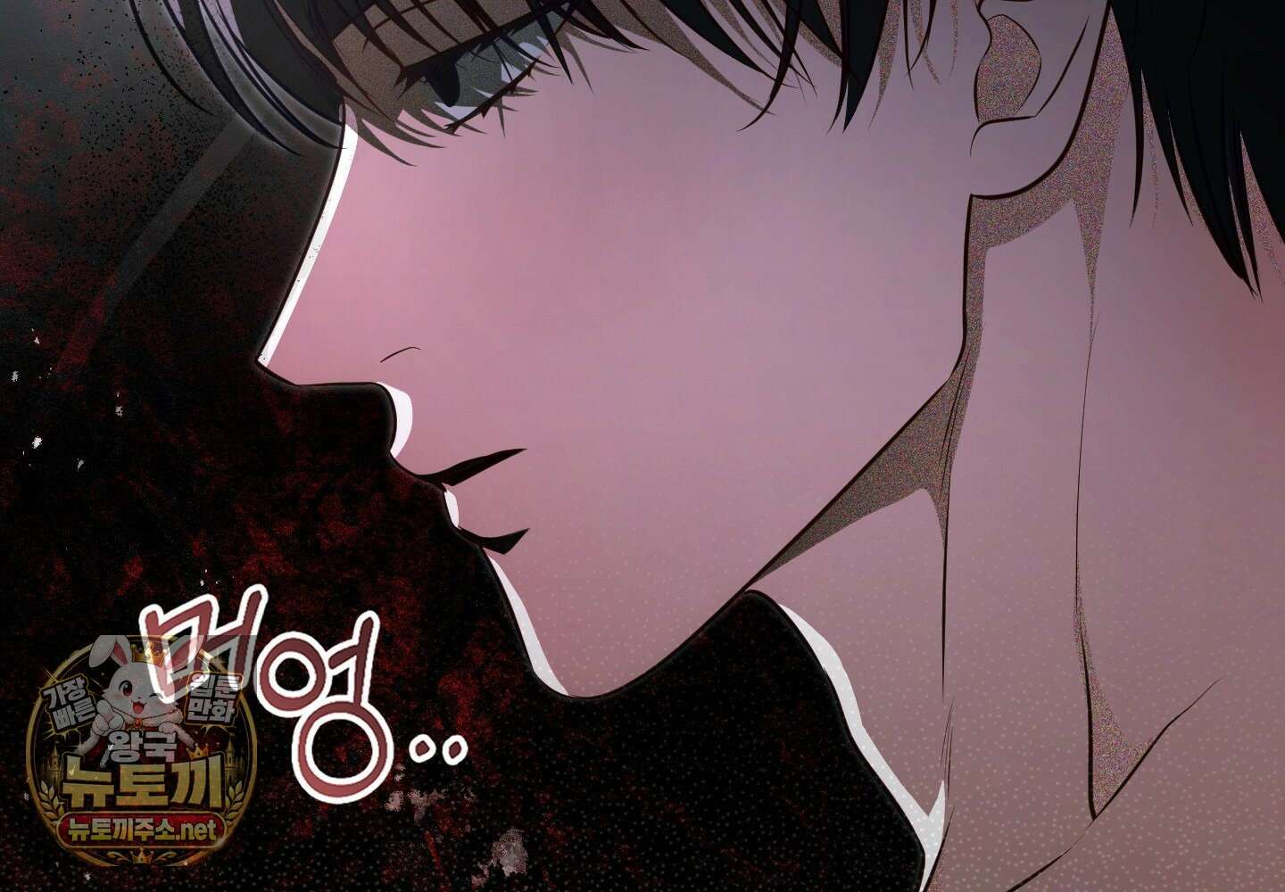 오윈 백작의 절륜 노예 34화 32