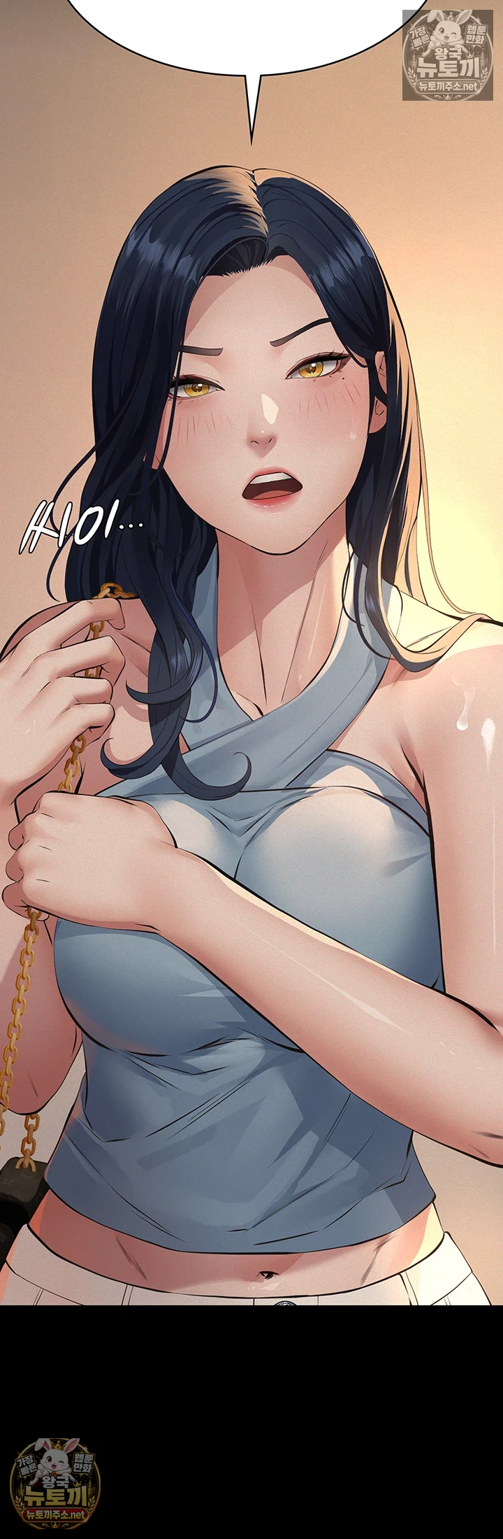 파파카츠 제20화 - 아빠의 정액, 진아 자궁에 보관해주세요♥ 2