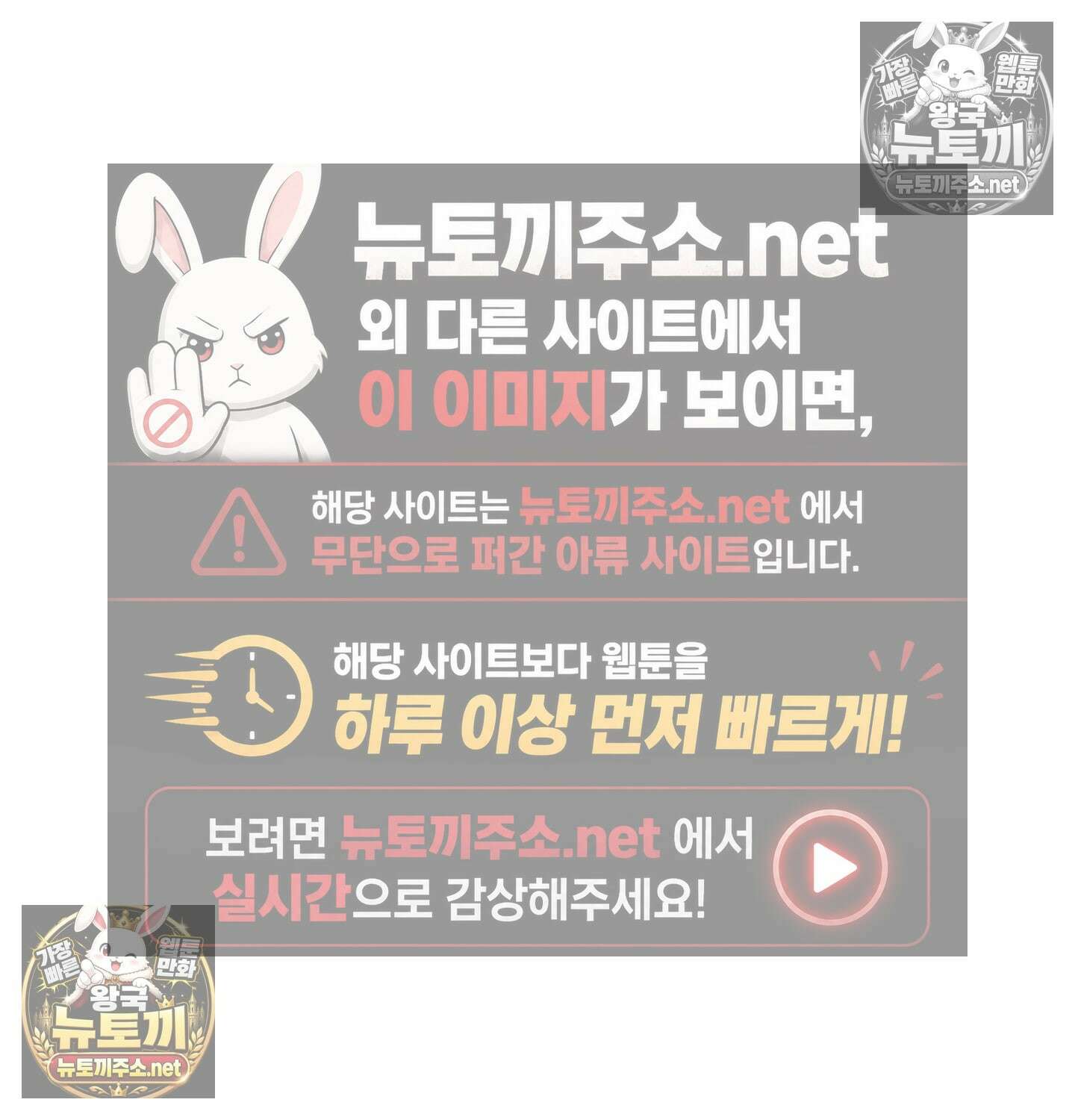 섹!스포츠 06화 - 수영교실 강사님의 가르침(1) 15