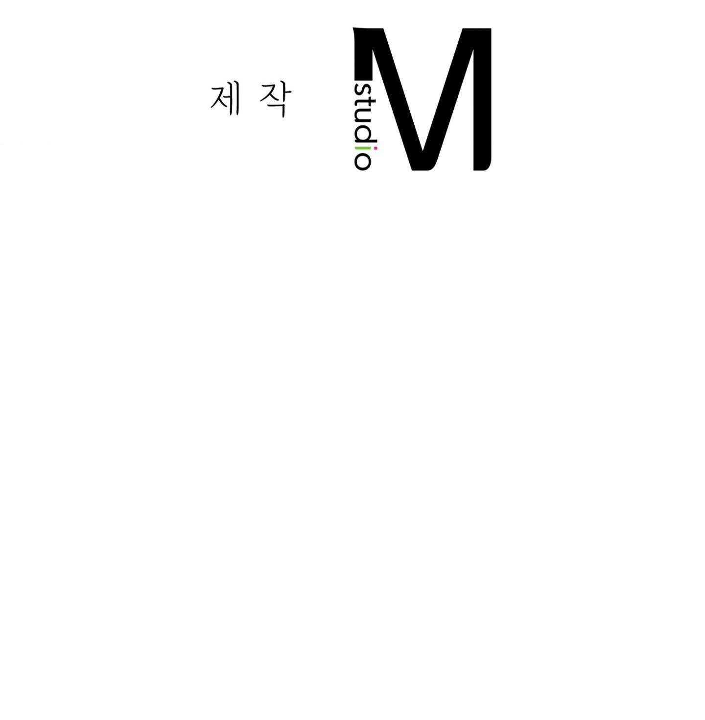 섹!스포츠 06화 - 수영교실 강사님의 가르침(1) 69