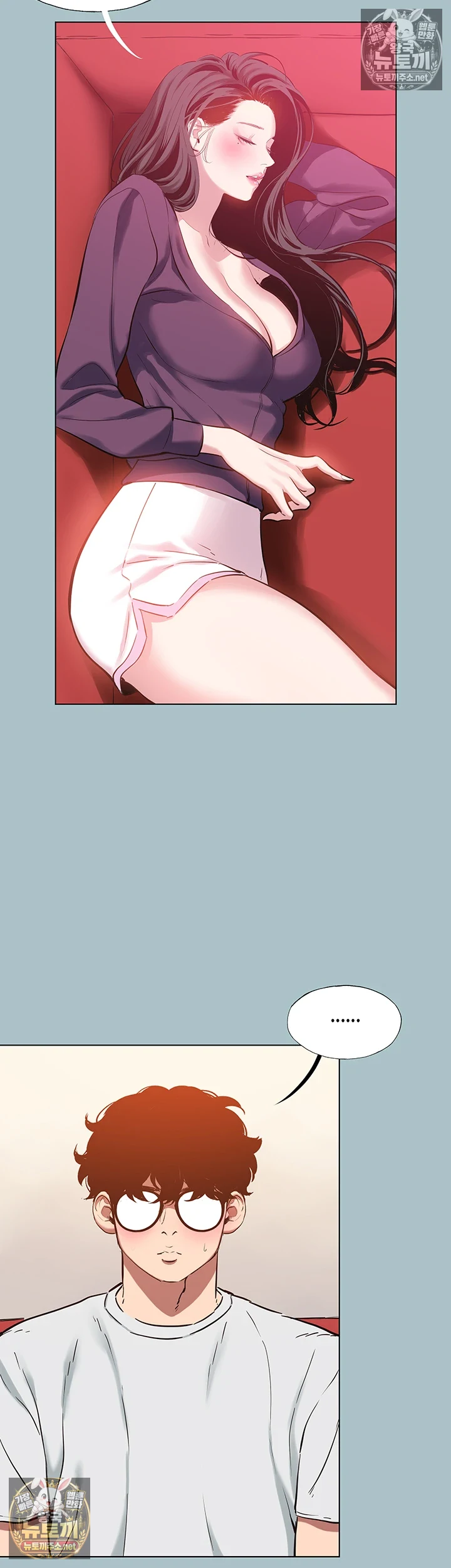 미안, 연애 생각은 없어 18화 3