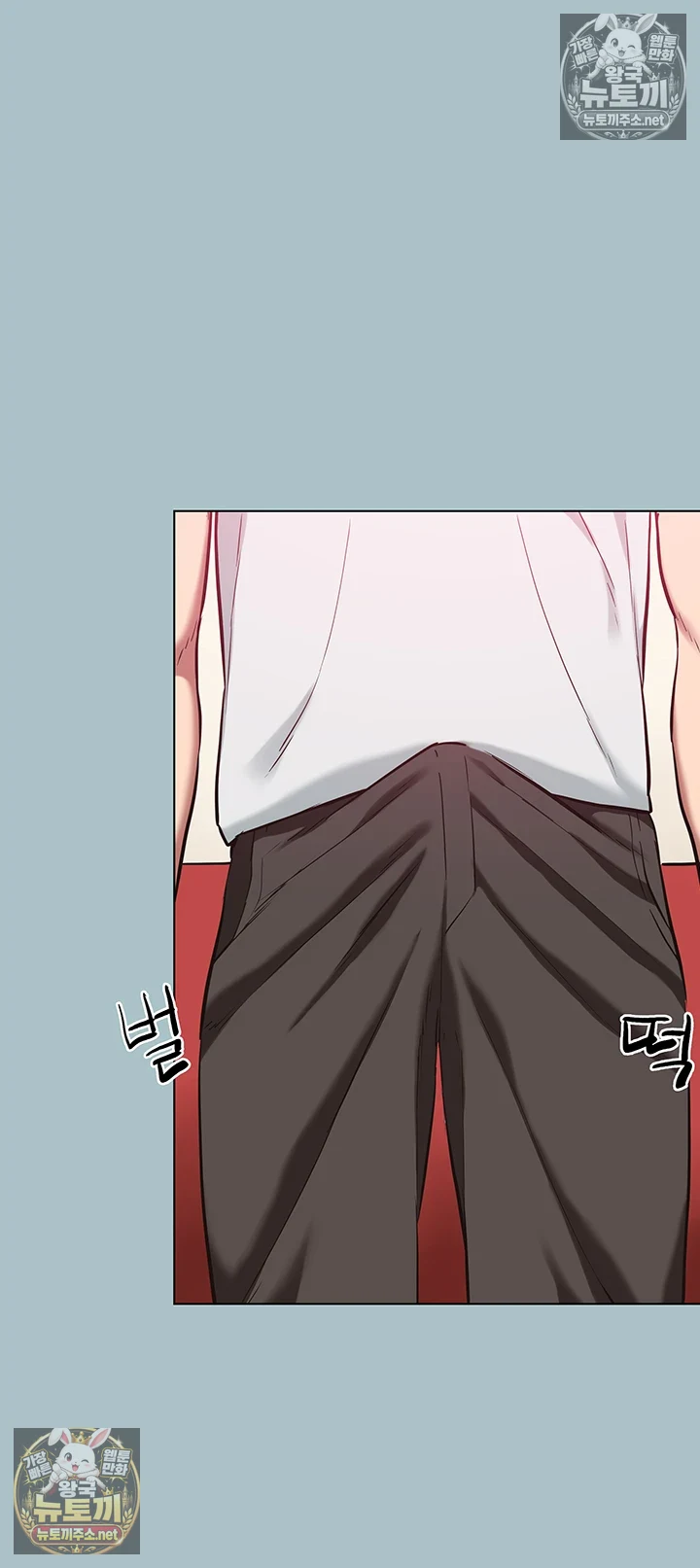 미안, 연애 생각은 없어 18화 4