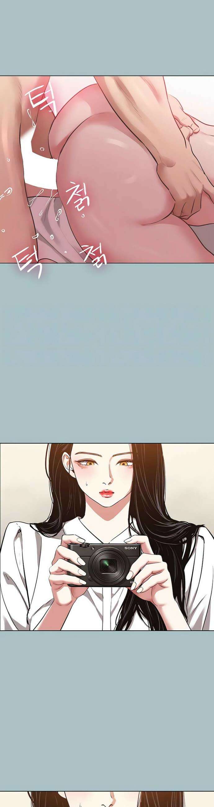 미안, 연애 생각은 없어 46화 8