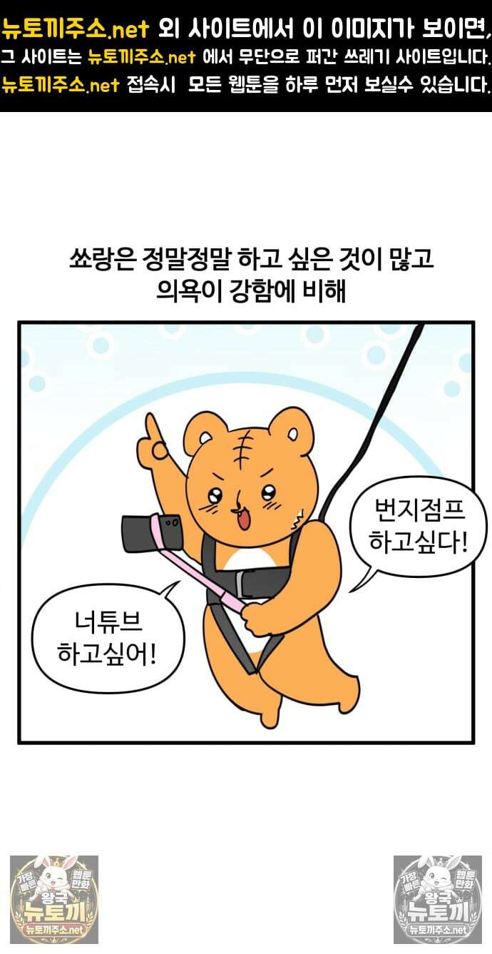 소소한 기행 136화． 해외살이를 할 때-1 1