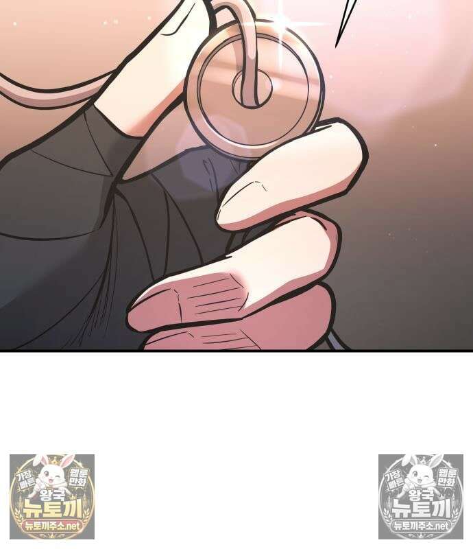 디펜스 게임의 폭군이 되었다 177화 23