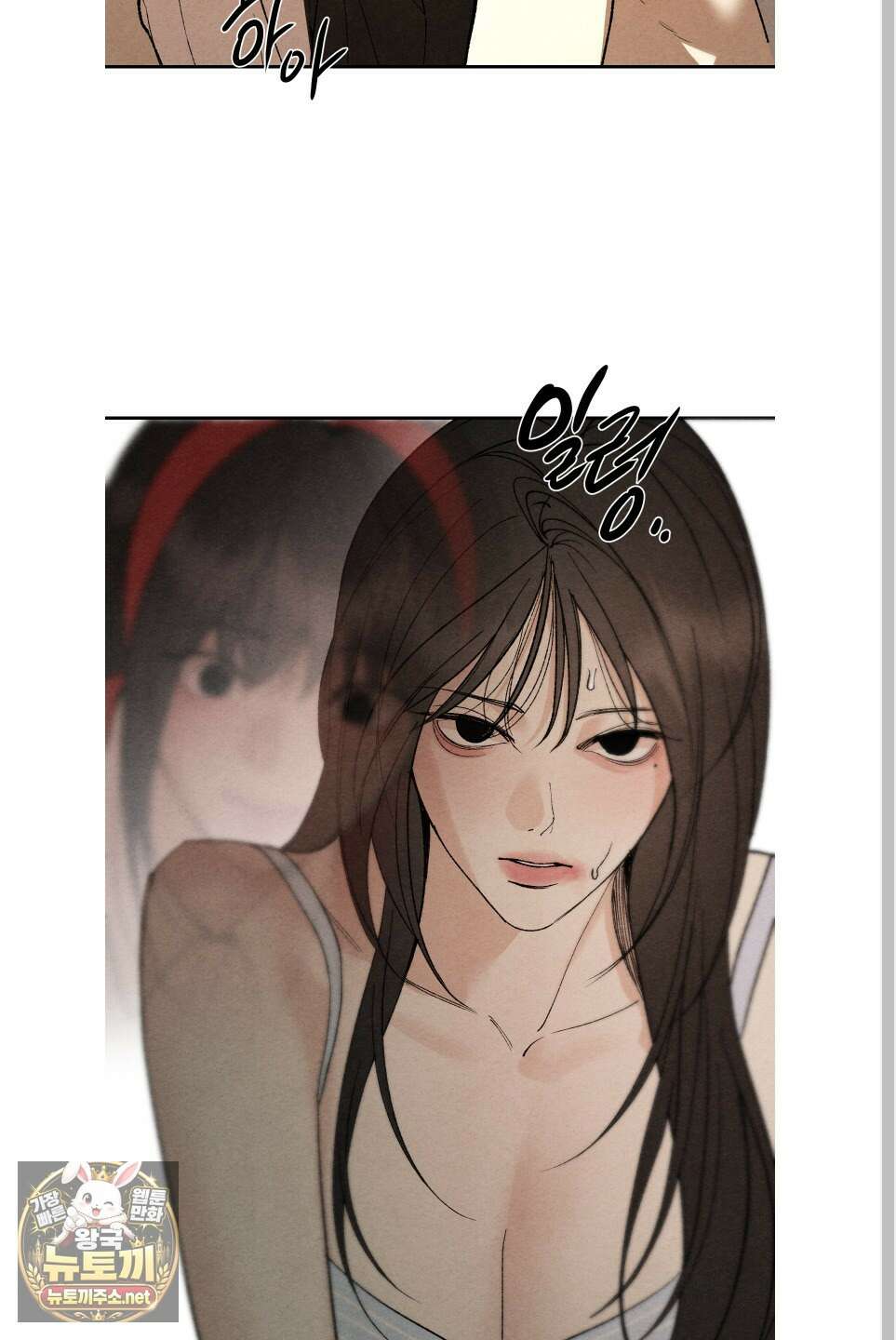 토이 대디(TOY DADDY) 35화 60