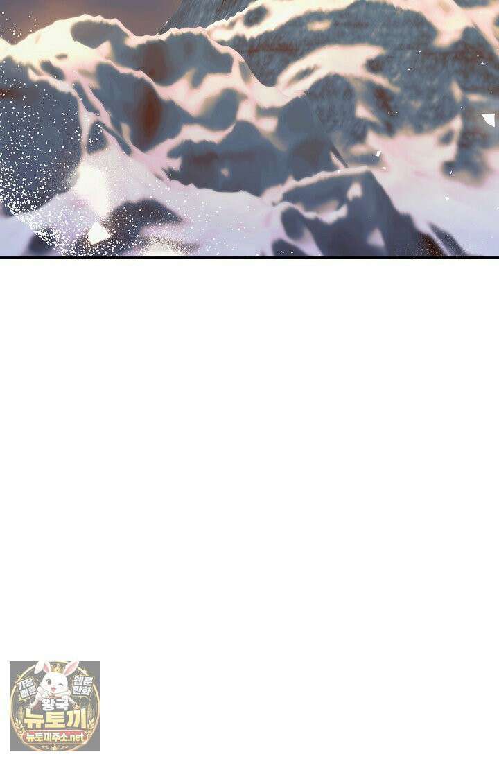 암살자 88화 30