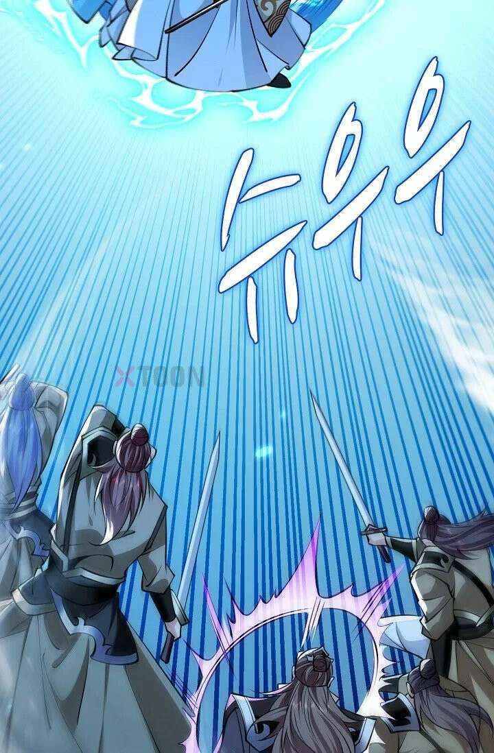 열 명의 신제들이 모두 내 제자 194화 16