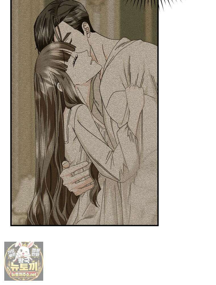 부모님을 죽인 원수와 결혼했습니다 외전 2화 6