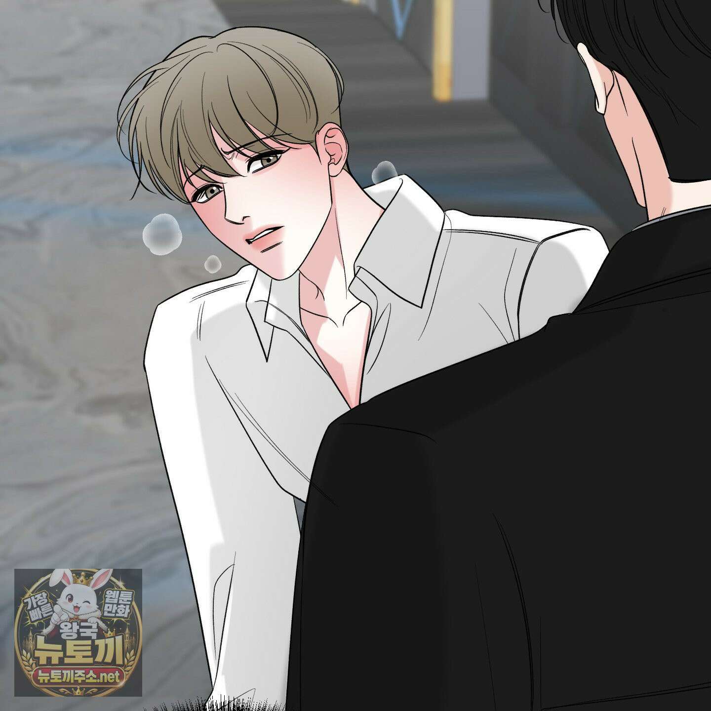 순조로운 삶 27화 4