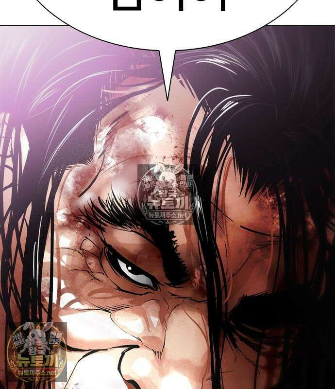 외모지상주의 607화 3