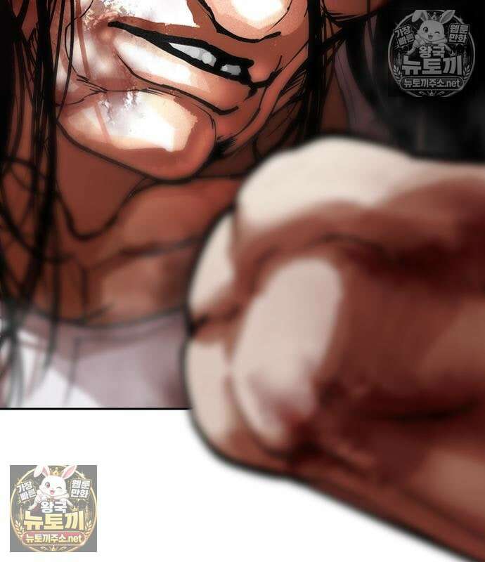 외모지상주의 607화 4