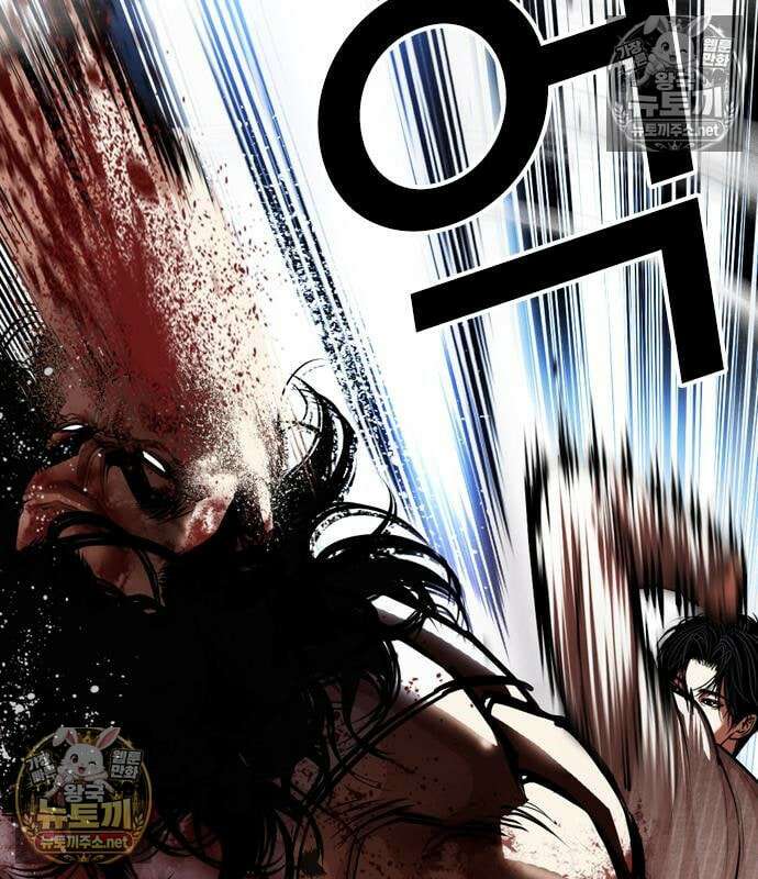외모지상주의 607화 37