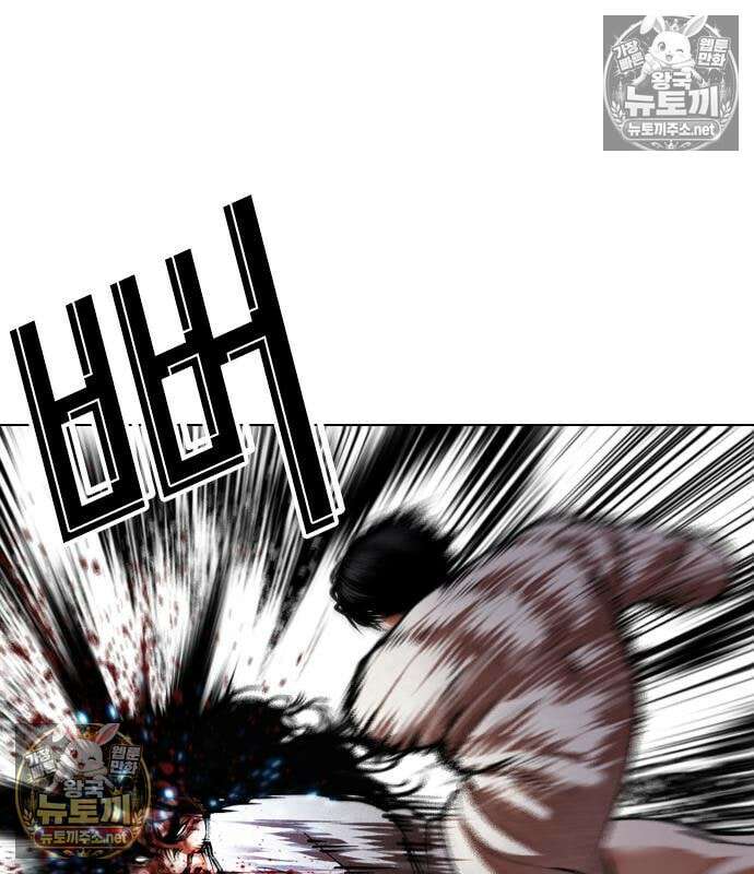 외모지상주의 607화 41