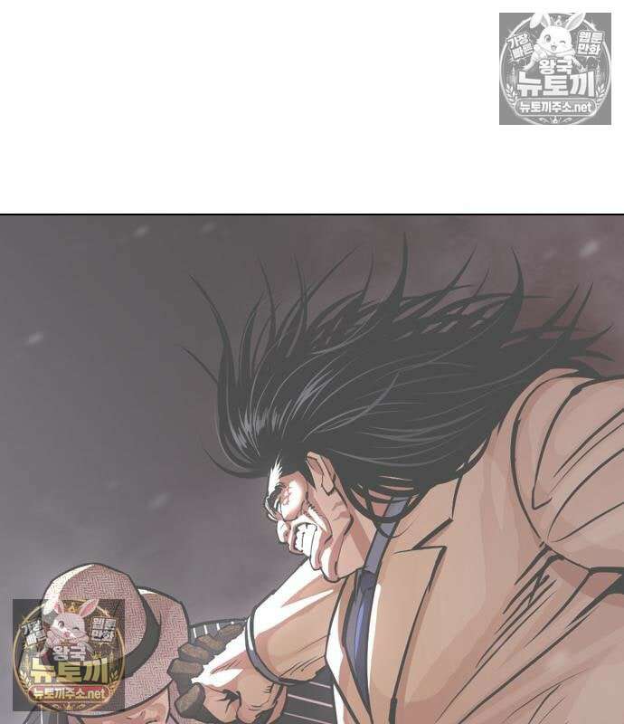 외모지상주의 607화 52