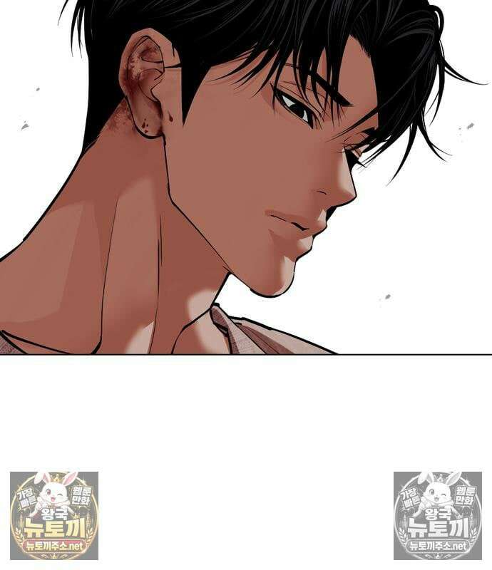 외모지상주의 607화 67