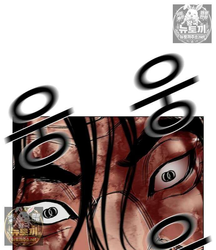외모지상주의 607화 80