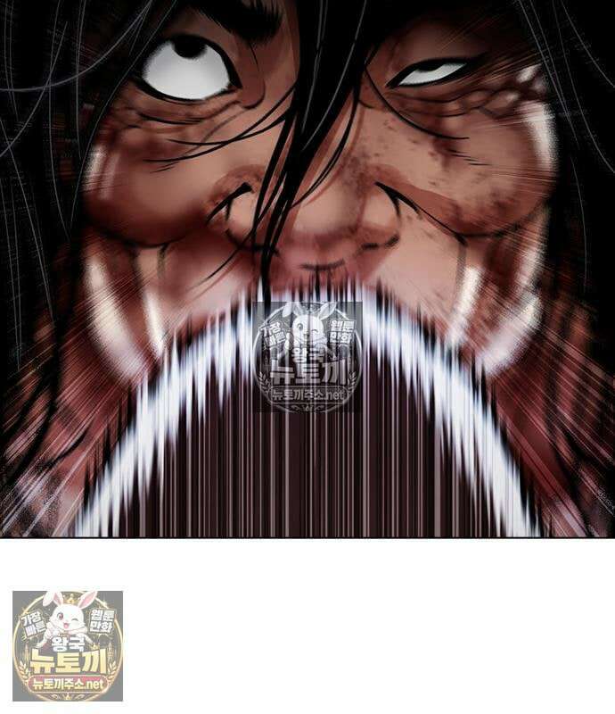 외모지상주의 607화 87