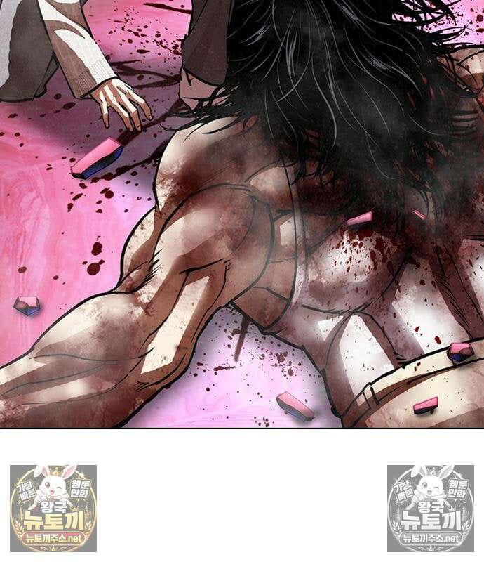 외모지상주의 607화 104