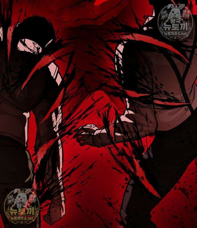 외모지상주의 607화 119