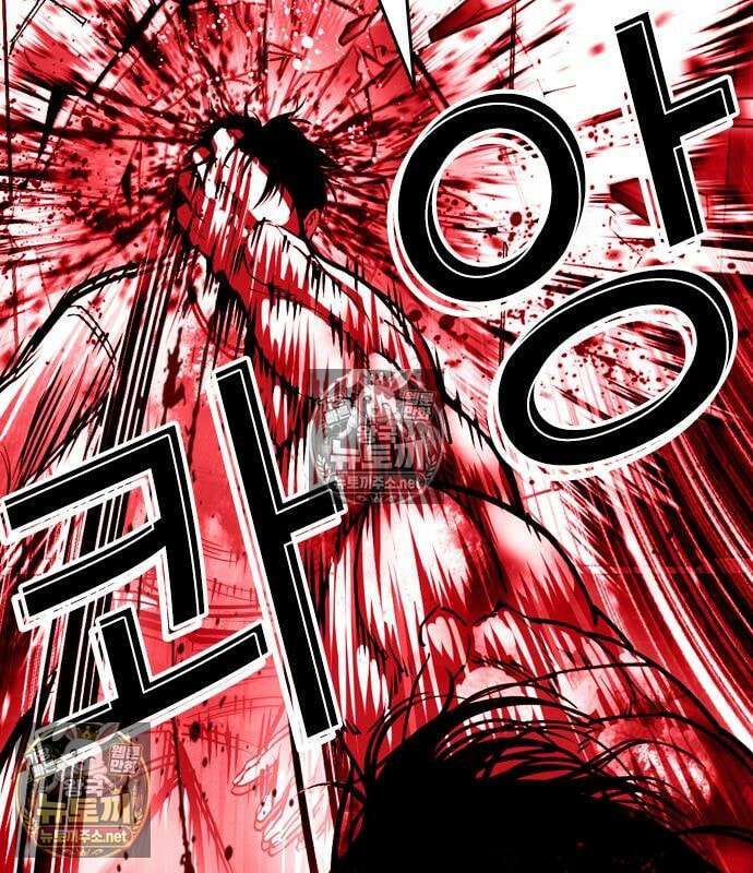 외모지상주의 607화 138