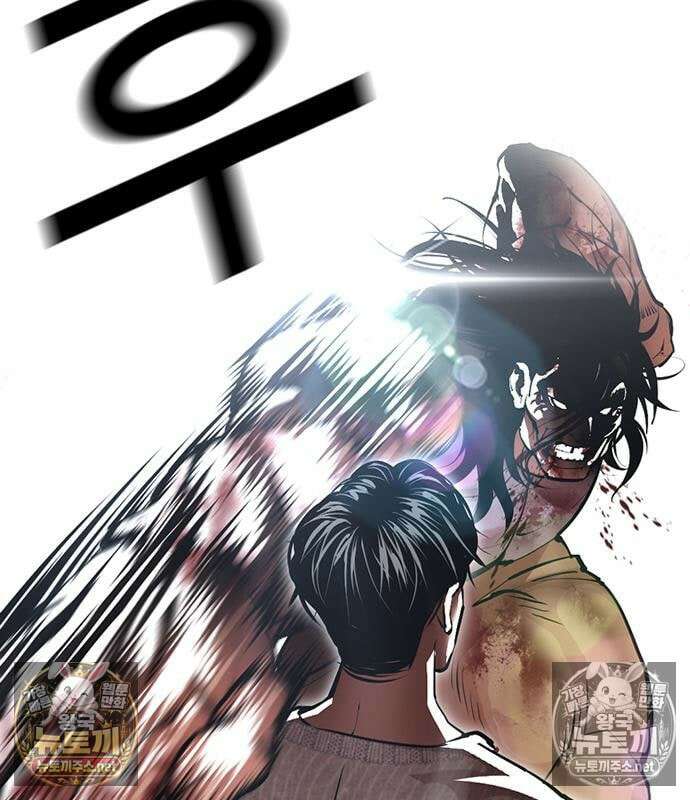 외모지상주의 607화 166