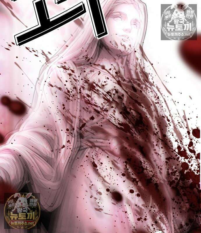 외모지상주의 607화 175