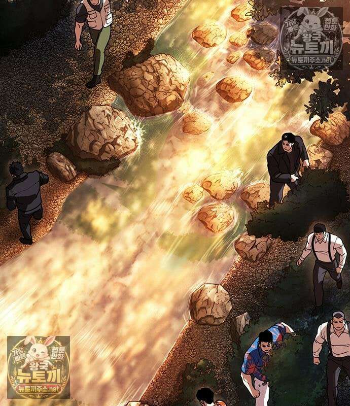 외모지상주의 607화 185