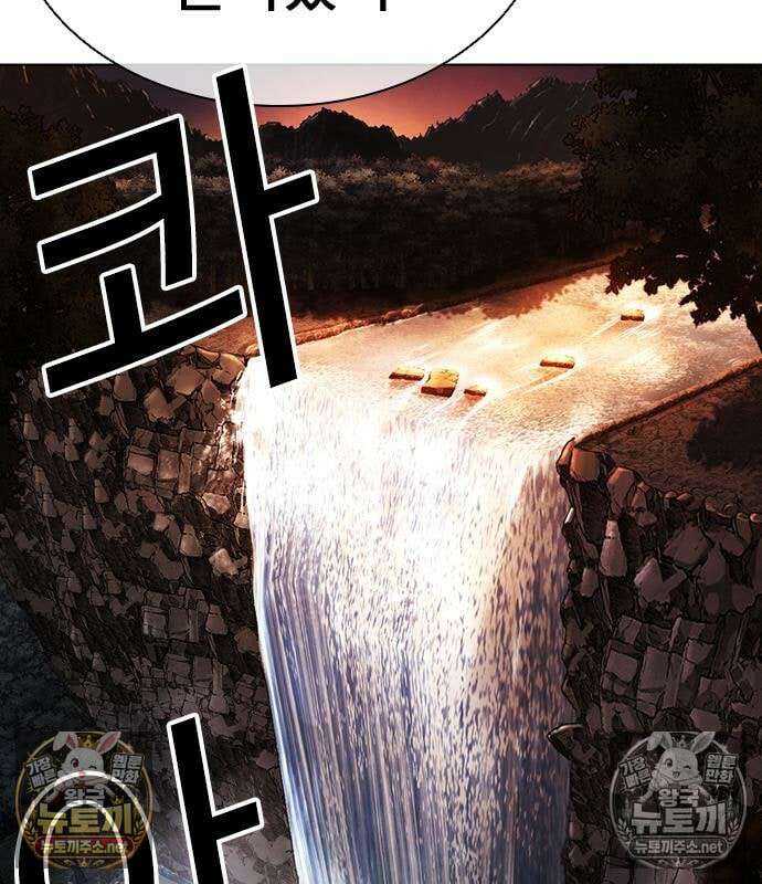 외모지상주의 607화 189