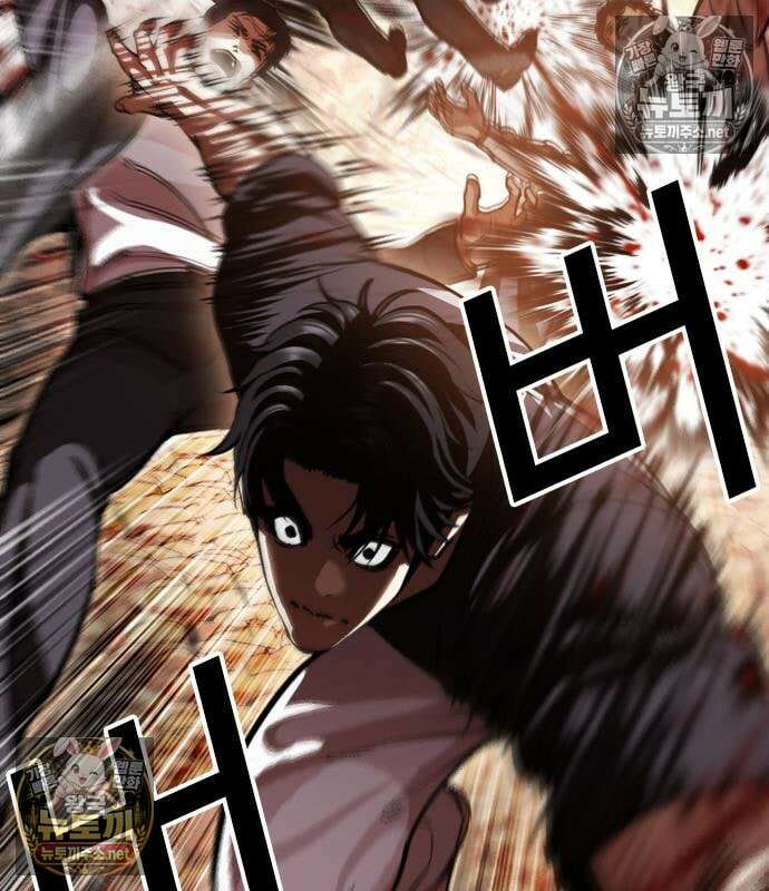 외모지상주의 607화 207