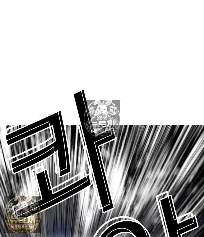 외모지상주의 607화 243