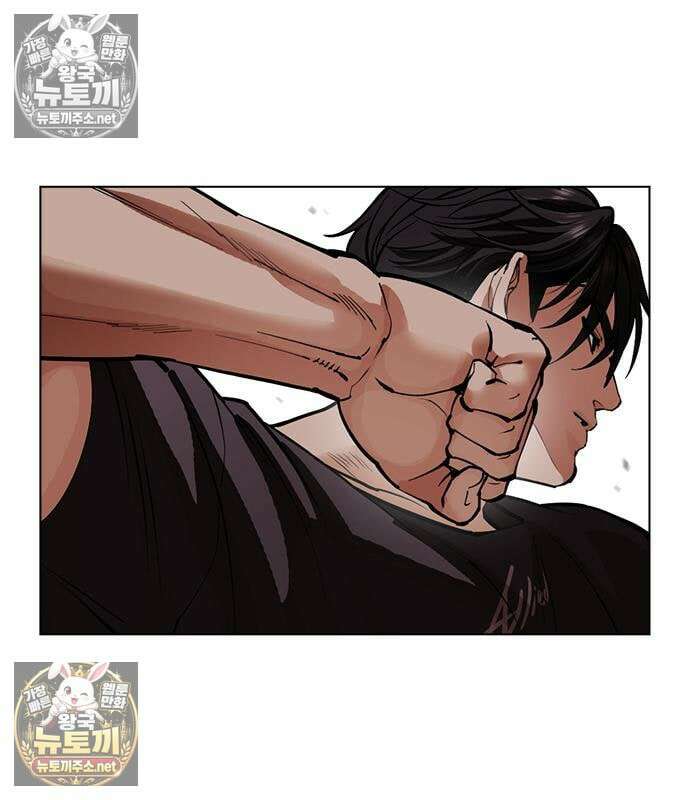 외모지상주의 607화 257