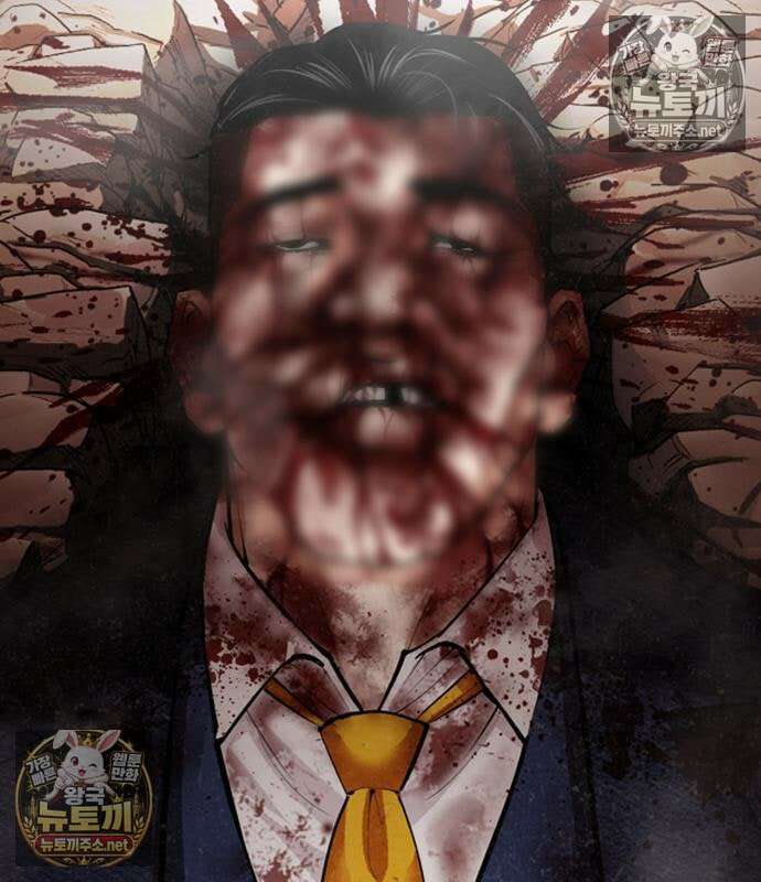 외모지상주의 607화 266
