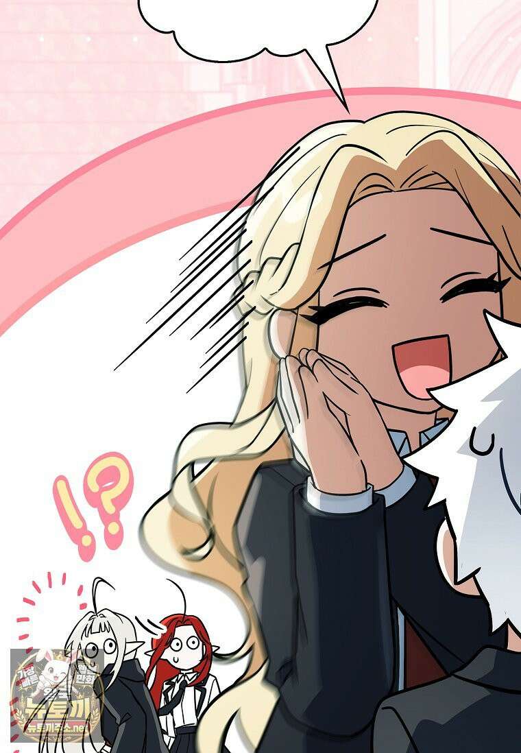 전설급 영웅은 아카데미 우등생 86화 46
