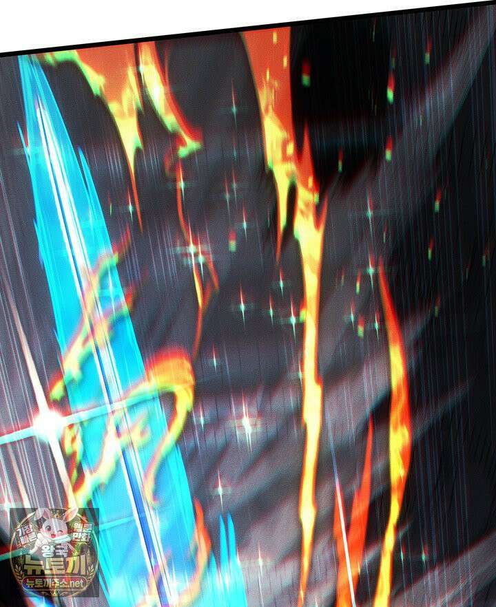 권왕전생 134화 5