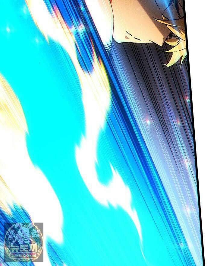 권왕전생 134화 8
