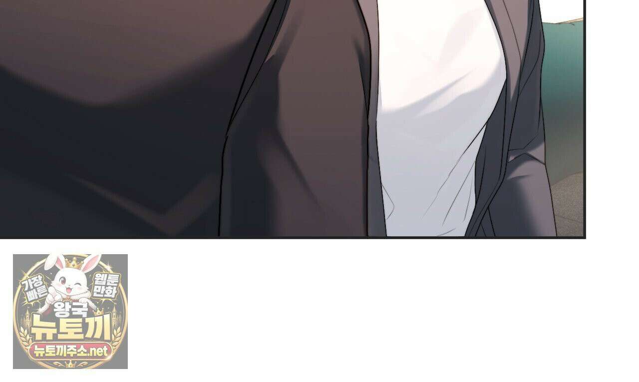 오피스, 파트너들 30화 11