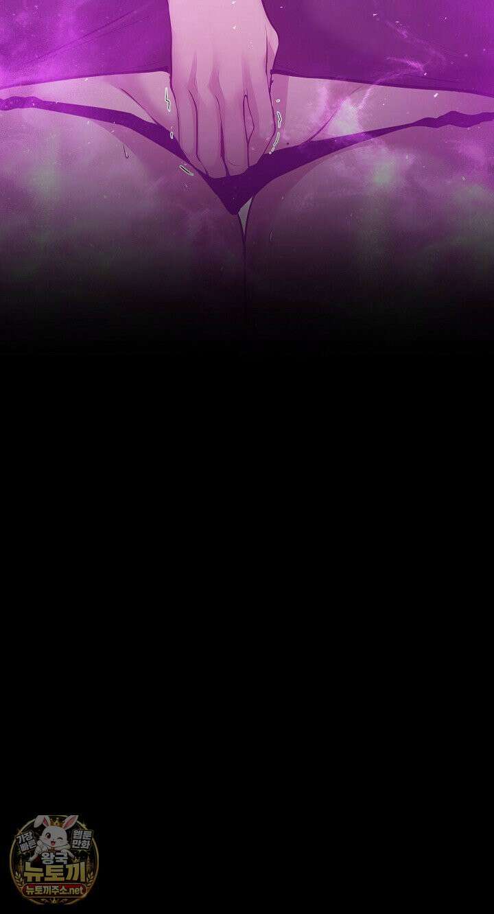 XX던전 30화 4