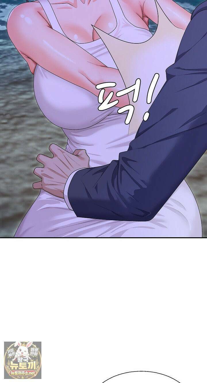 무인도의 주인 3화 19