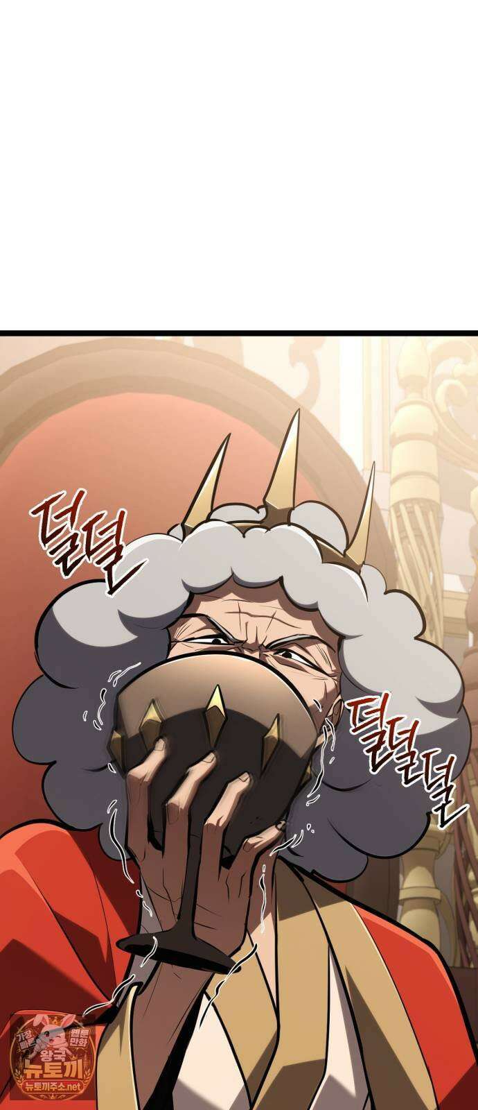 레벨999 고블린 51화 38