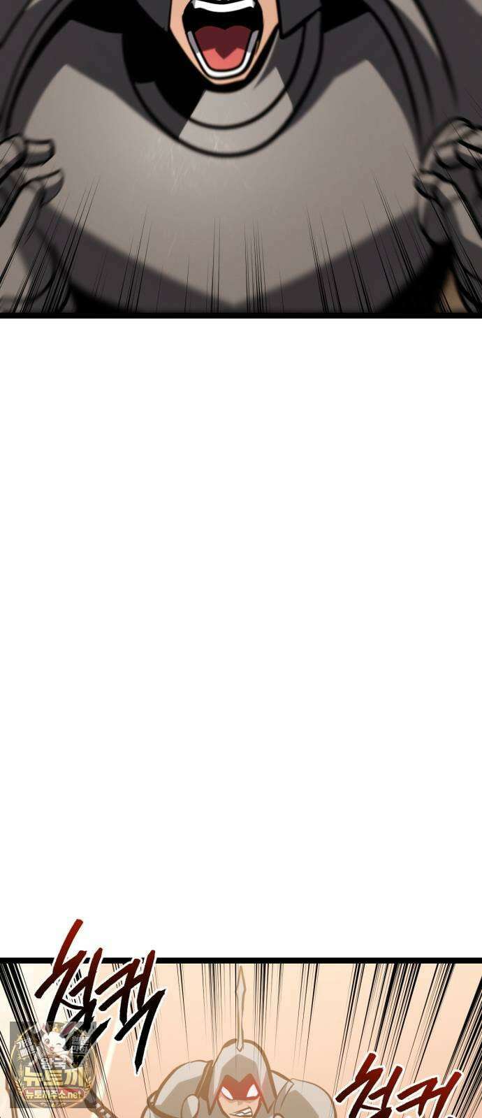 레벨999 고블린 51화 55