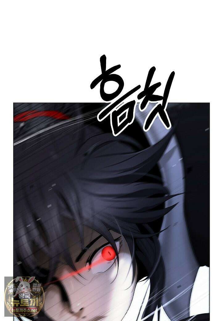 낭선기환담 242화 16