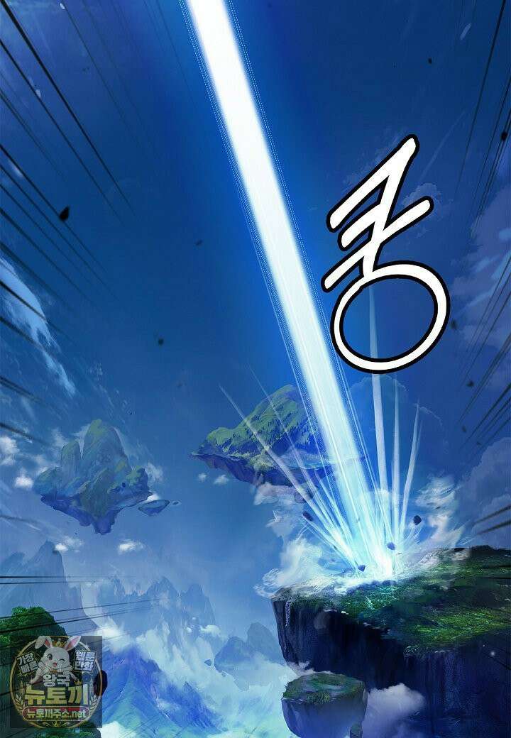낭선기환담 242화 21