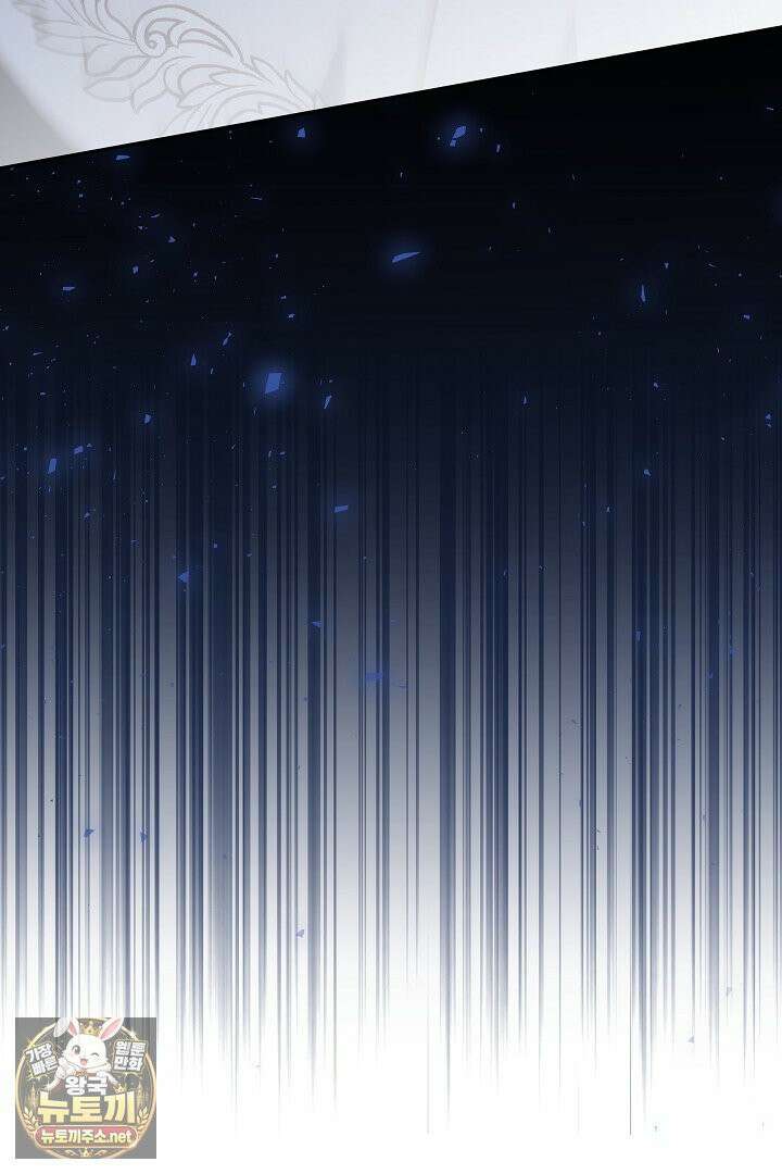 바이올렛의 한마디 19화 8