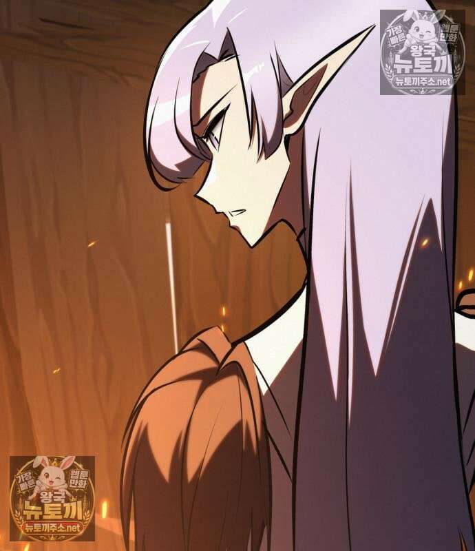 레벨999 고블린 55화 85