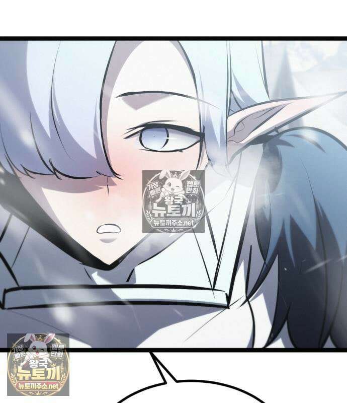 레벨999 고블린 55화 129