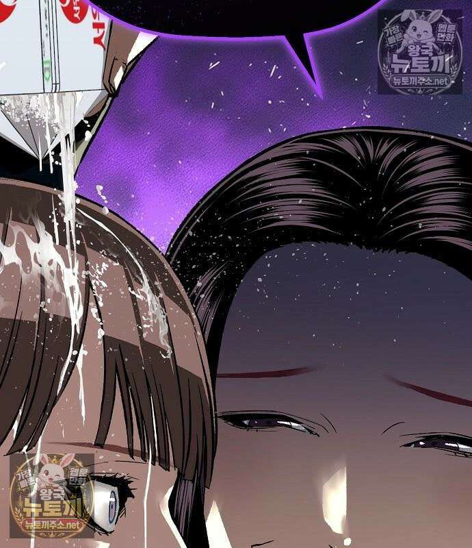 빌런의 프로파일러 49화 29