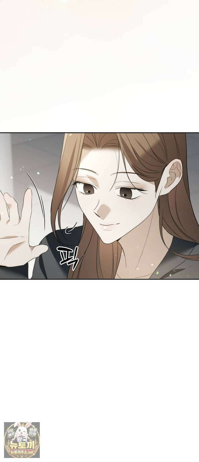 차라리 빌런으로 살겠다 36화 : 용납이 안 되는 일 12